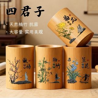 竹製筆筒 筆筒 竹子筆筒- 優惠推薦- 2025年12月| 蝦皮購物台灣