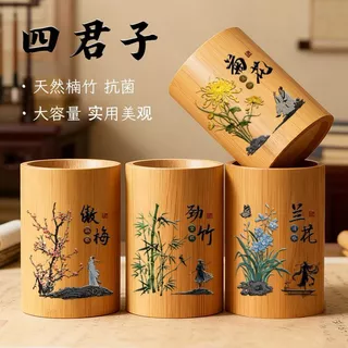 竹子筆筒- 優惠推薦- 2025年12月| 蝦皮購物台灣