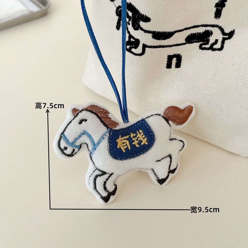 ⚡臺灣出貨⚡2026新款小馬兒公仔掛件卡通毛絨馬年生肖祝福好寓意玩偶包包掛飾 | 蝦皮購物