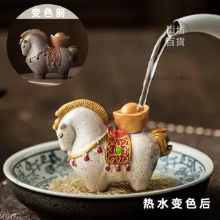 茶寵｜優惠推薦- 蝦皮購物- 2026年2月