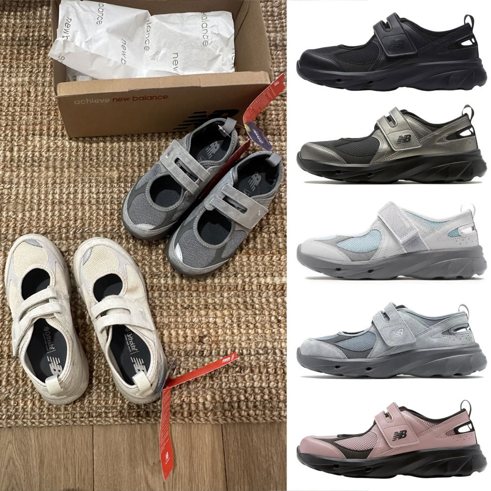 韓國連線 免運 New Balance Breeze 瑪麗珍鞋 芭蕾鞋 舞鞋 魔鬼氈 休閒鞋 沙灘鞋涼鞋 慢跑鞋 運動鞋 | 蝦皮購物