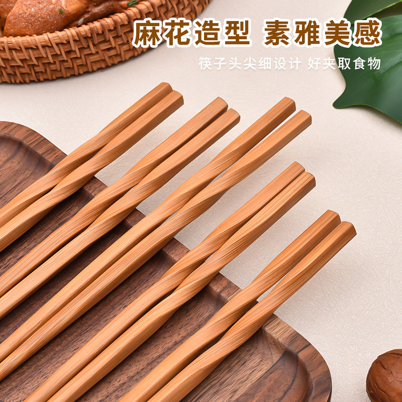 竹木餐具家用店竹製日式尖頭筷碳化筷子4cm麻花竹筷子512zz3 | 蝦皮購物