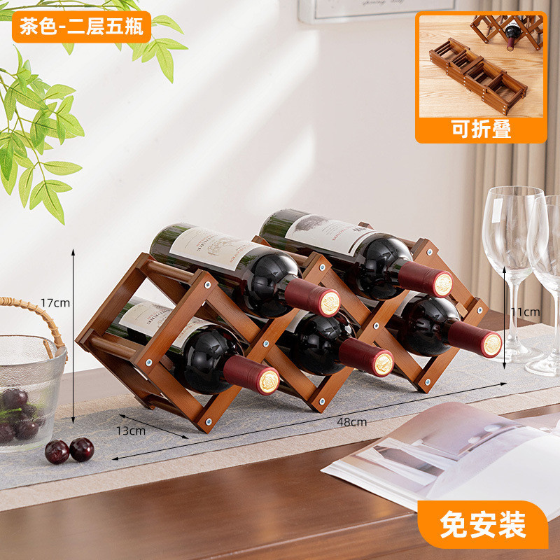 新款桌面酒架 紅酒置物架 酒櫃展示架 家用客廳紅酒架子 瓶架 多層竹製品酒架 紅酒展示架 收納架 | 蝦皮購物