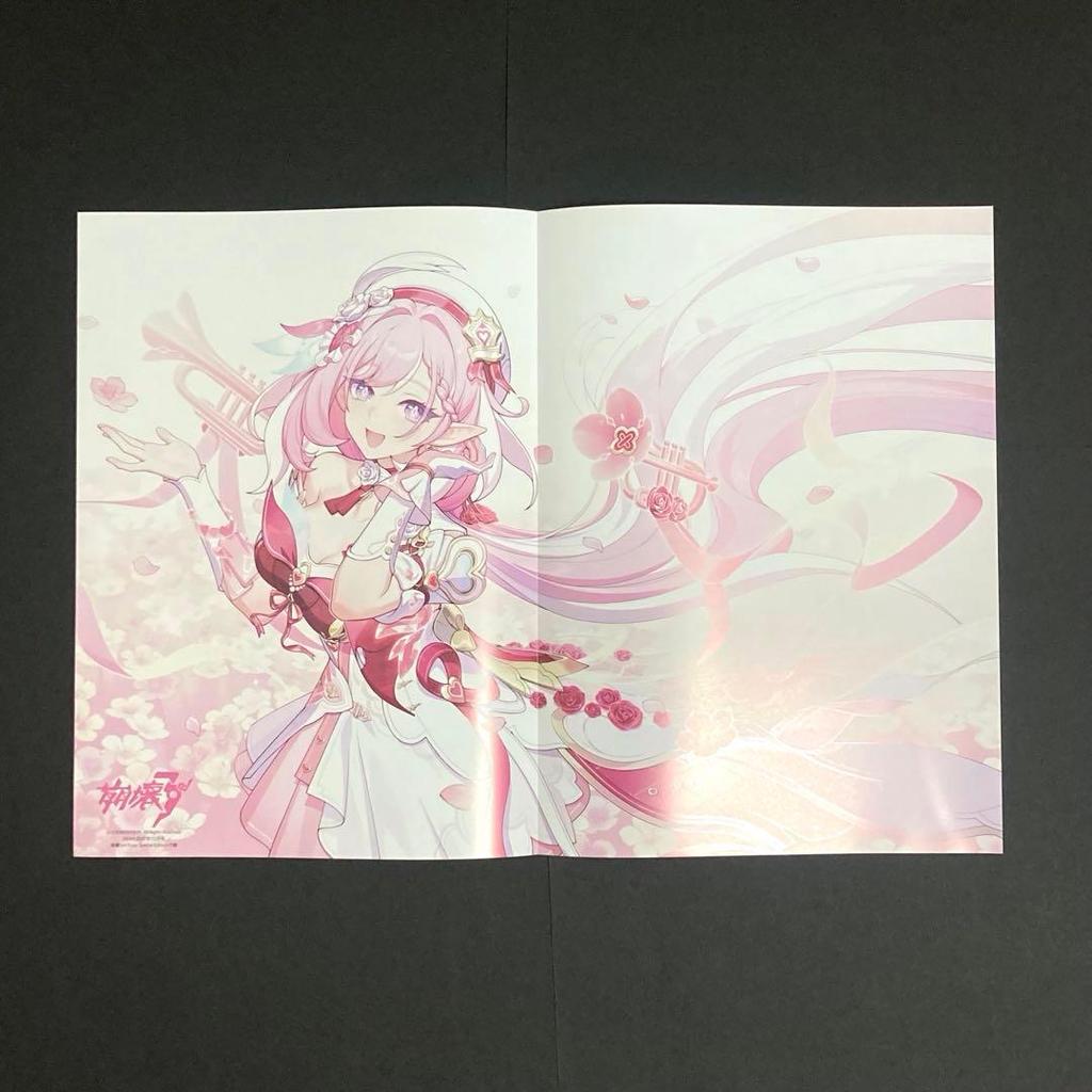 崩壞3rd 愛莉希雅PASH! 12月號Special Edition 特別版雜誌| 蝦皮購物