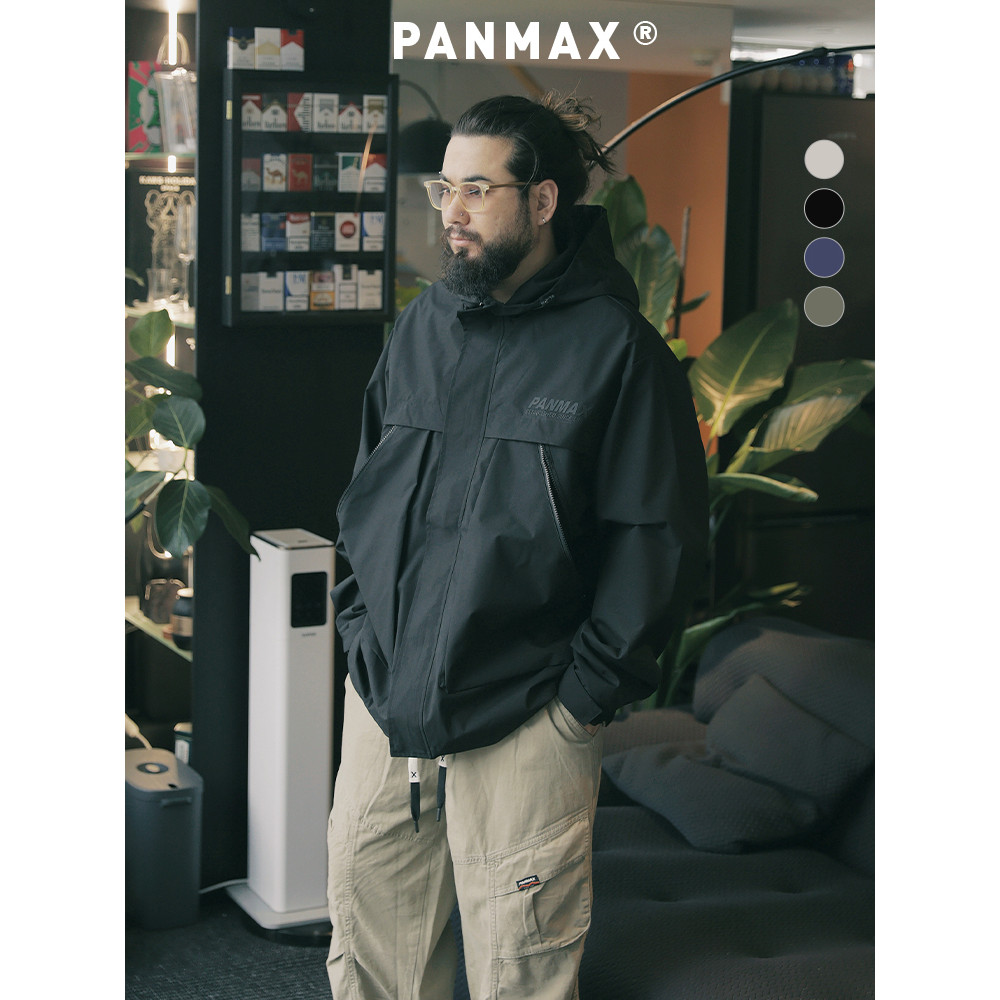 PANMAX大尺碼潮牌男裝2025年秋季新款戶外素色潮酷休閒連帽夾克外套 | 蝦皮購物