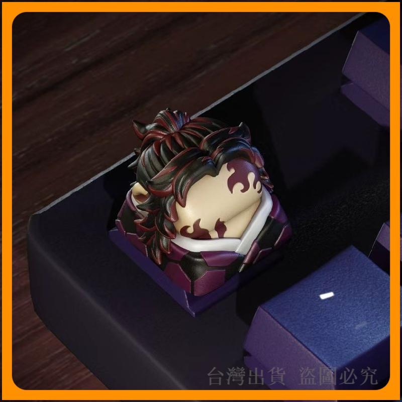 *臺灣出貨*十字 鍵帽 鬼滅 上弦一黑死牟 個性創意機械 鍵盤 立體 按鍵 MAX 鍵盤鍵帽 二次元鍵帽 遊戲周邊 | 蝦皮購物