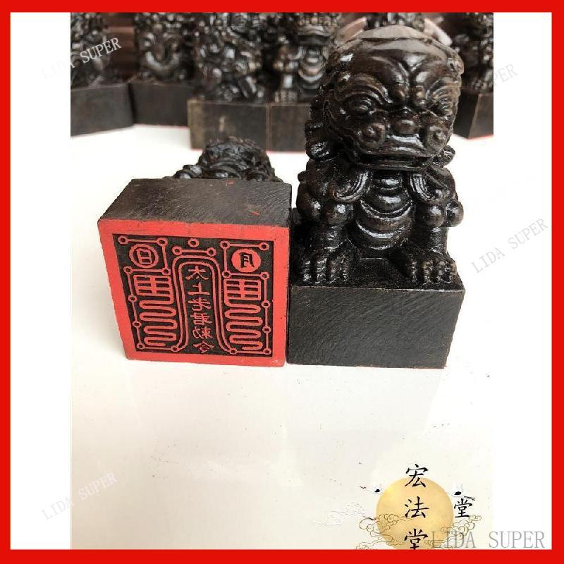 老君- 優惠推薦- 2026年5月| 蝦皮購物台灣