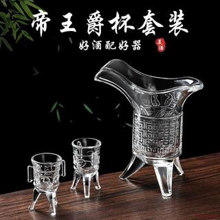爵杯- 優惠推薦- 2026年6月| 蝦皮購物台灣