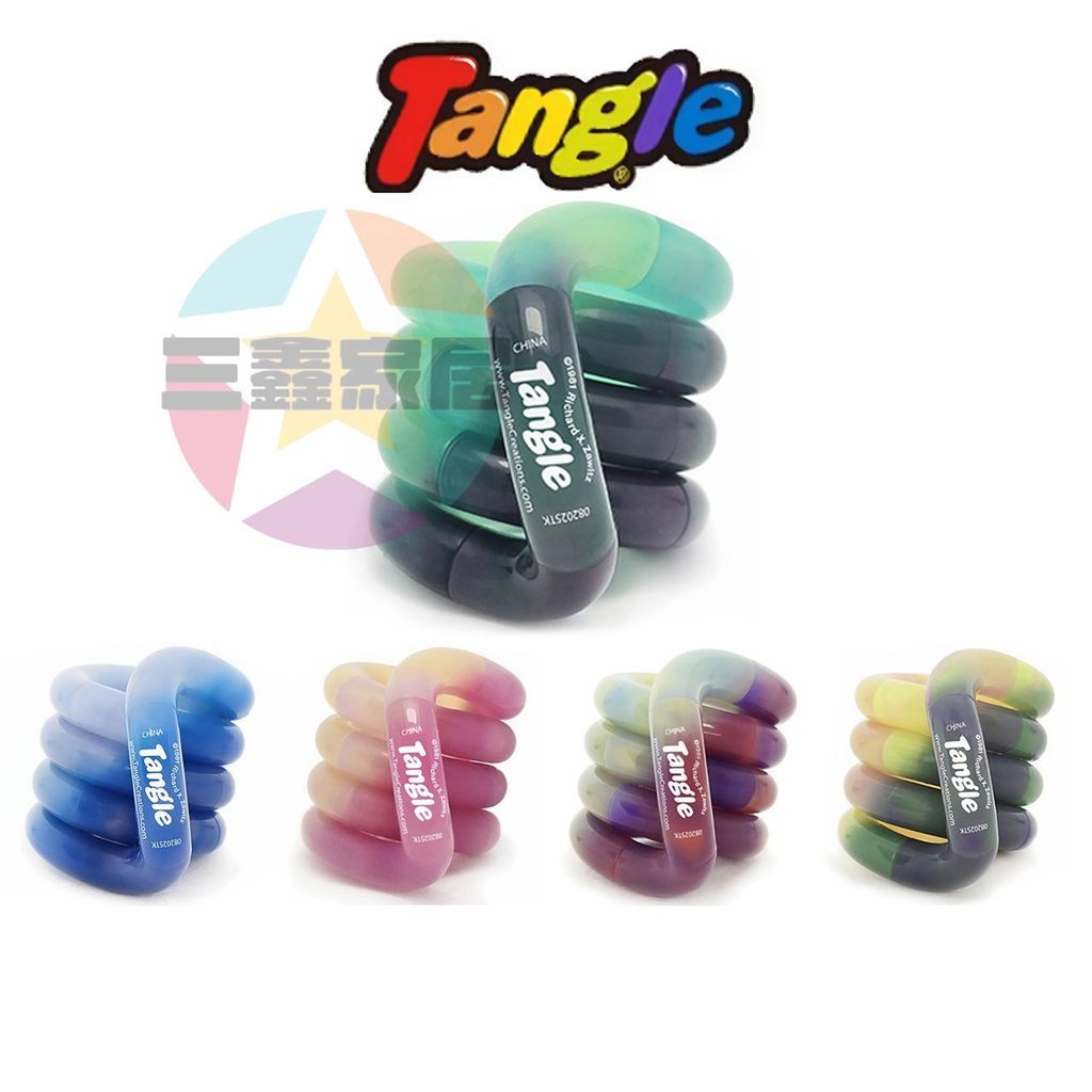 Tangle幻石扭扭樂 溫變幻石系列ADHD專注力訓練神器解壓小玩具 幻石森瞳扭扭樂 | 蝦皮購物