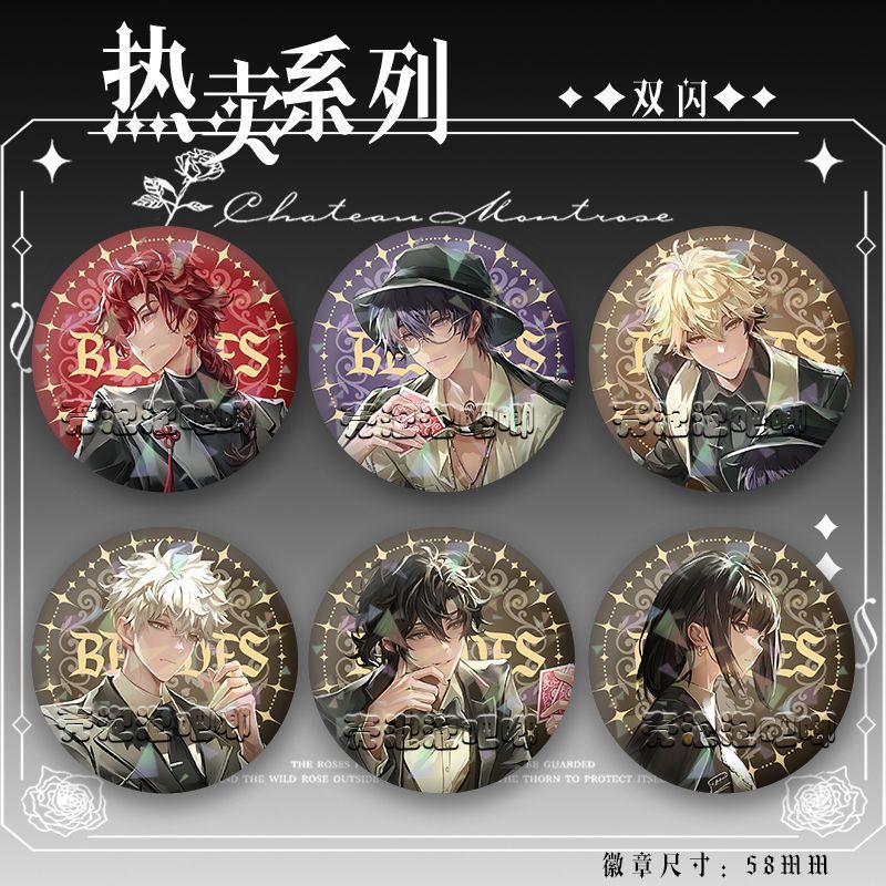 劉梟- 優惠推薦- 2026年7月| 蝦皮購物台灣