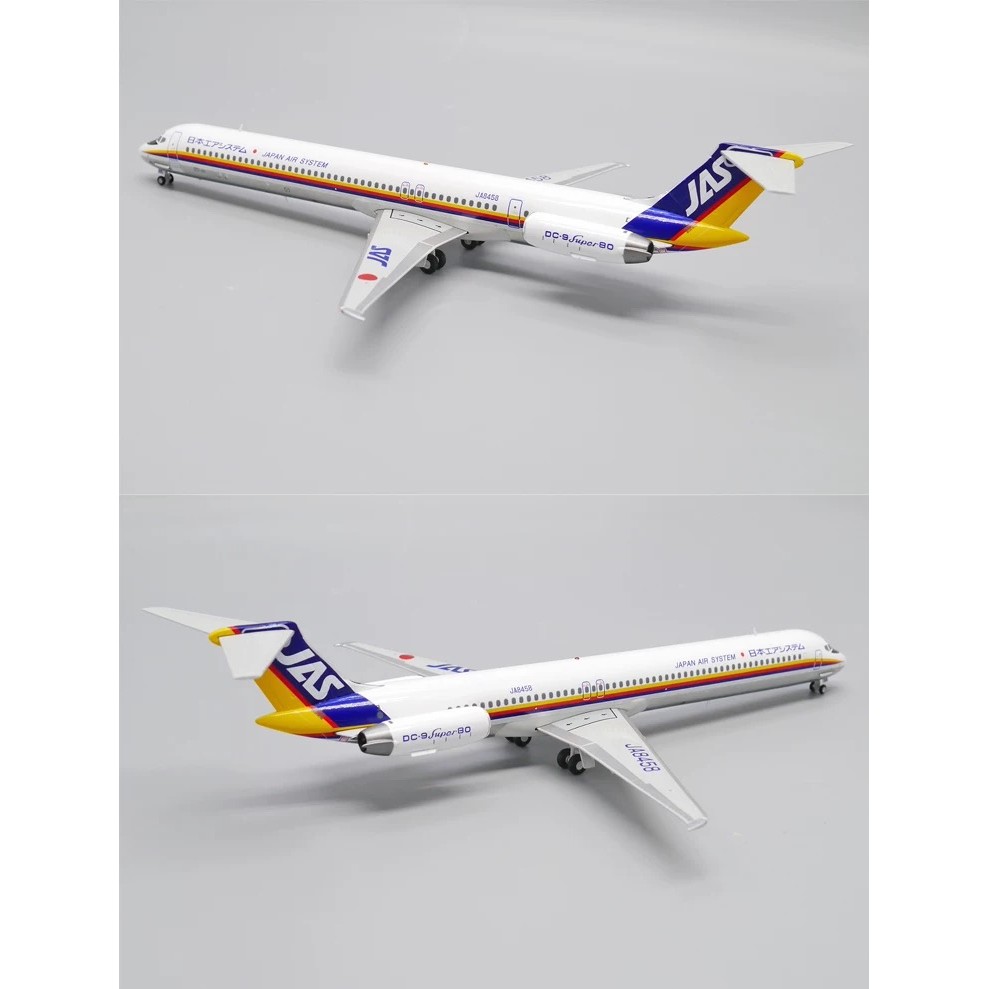 航空機・ヘリコプター JAS MD-81 JA8458 Aircraft Photo of JA8458