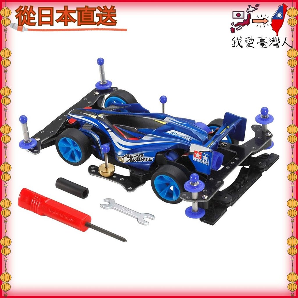 18706 - 優惠推薦- 2026年5月| 蝦皮購物台灣