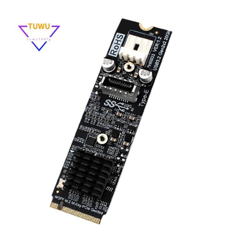 USB 3.2 Type C& Type E 20Gbps 前面板 M. 用於主板 PH6603 的 2 NVME PC | 蝦皮購物