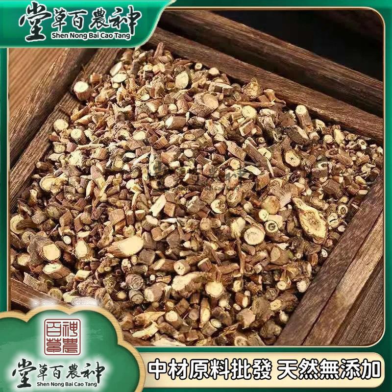 【神農百草堂】北柴胡 北柴胡根 自然曬幹 泡水 泡茶 250g-500g【原材批發】 | 蝦皮購物