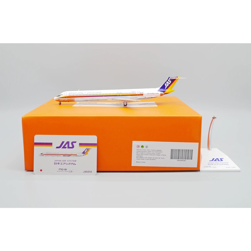 免運新品優選】JC Wings 1:200 MD-81 日本佳速航空JA8458 EW2M81001