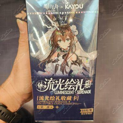 sg-11134201-822yf-mocq73gac0ln79