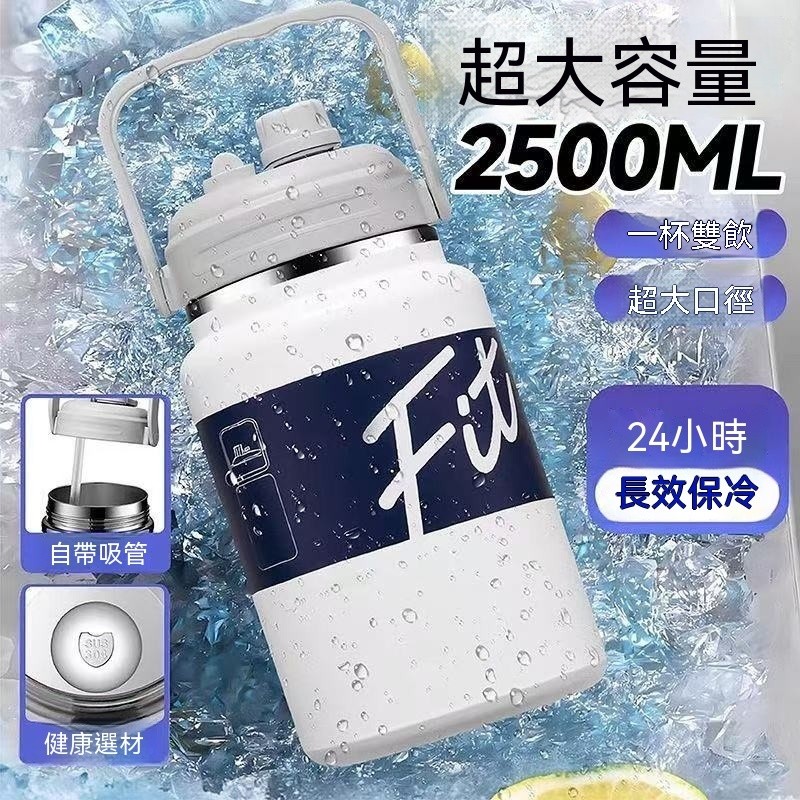 304不鏽鋼大容量保溫桶，冷熱兩用手提保溫壺