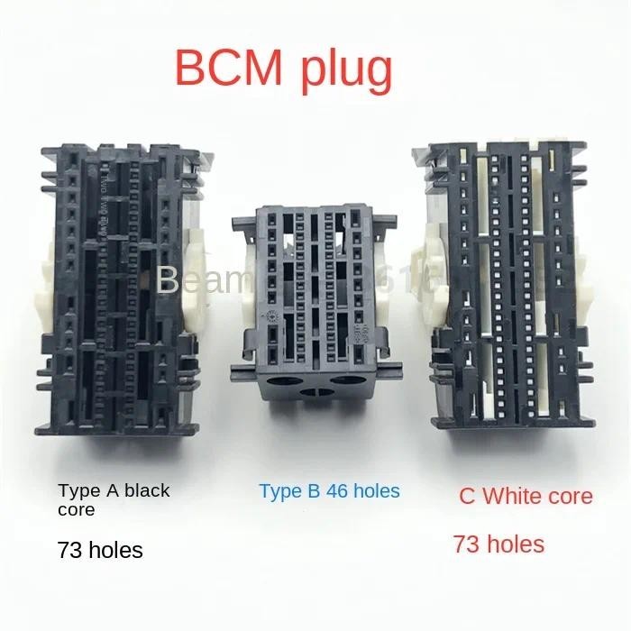 VOLKSWAGEN 5Q0 937 700 B C 702 適用於大眾 BCM 插頭 MQB 型號 J519 控制器線 | 蝦皮購物