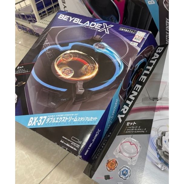 🇯🇵BEYBLADEX｜戰鬥陀螺｜陀螺底座｜CX-11,UX-09,CX-04,BX-46 | 蝦皮購物