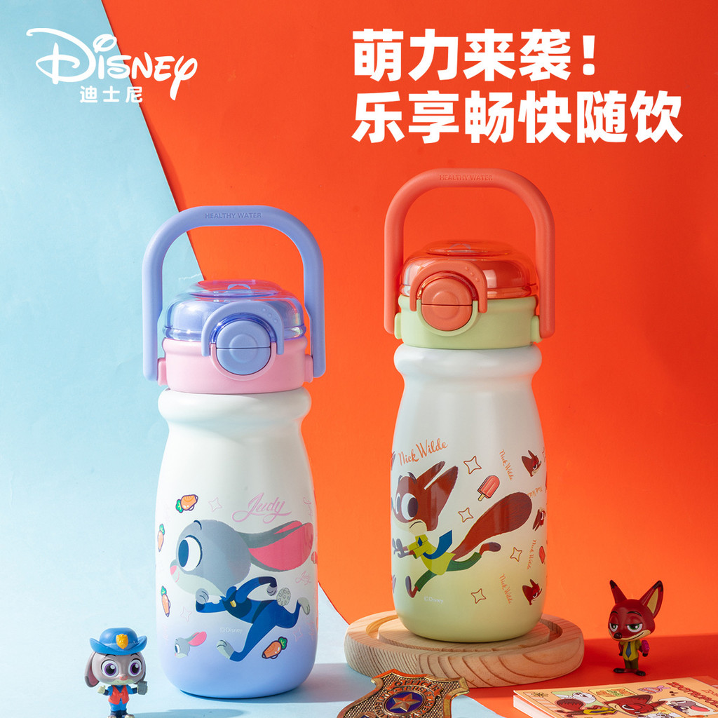 【人氣爆款】迪士尼動物方城市Zootopia 迪士尼兒童保溫杯316不鏽鋼雙飲小學生卡通新款水杯 | 蝦皮購物