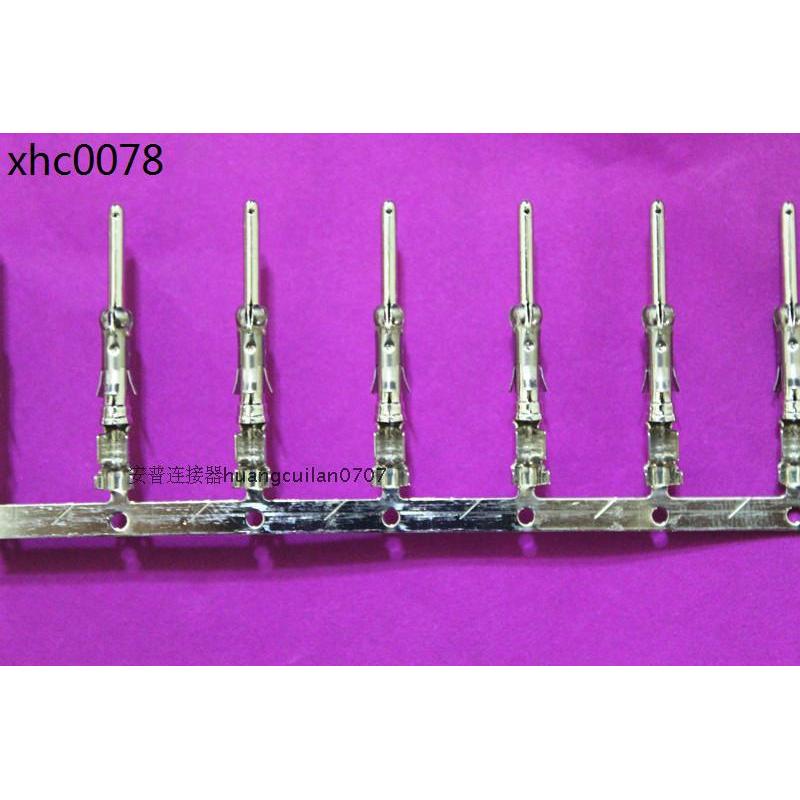 1-66098-8AMP/TE 安普/泰科 連接器鍍錫cpc航空插頭插針 | 蝦皮購物