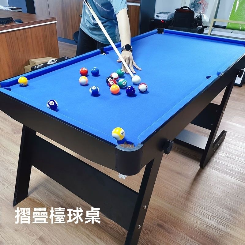 免運 撞球桌 撞球 桌球桌 桌球 撞球台小型家用折迭式撞球桌 桌球台迷你桌遊玩具球檯兒童黑八撞球 | 蝦皮購物