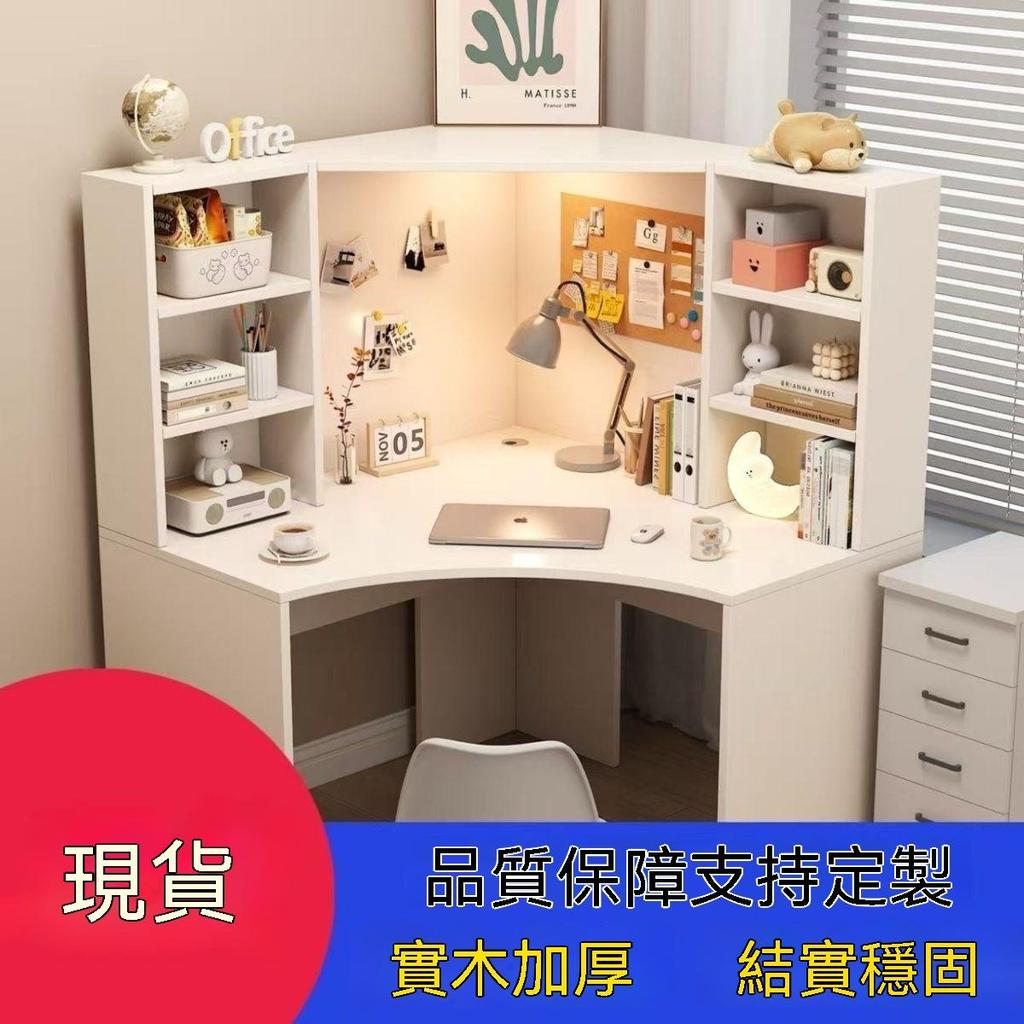 【廠家直銷】實木轉角電腦桌 書桌書架組合 一體臺式學生寫字書櫃 家用臥室學習桌 轉角電腦桌 拐角電競桌辦公桌