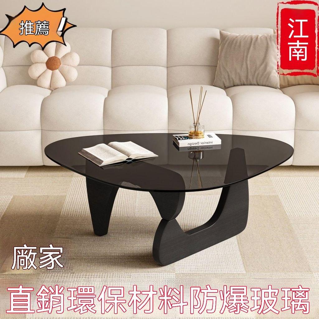 【廠家直銷】玻璃茶几 客廳家用茶几 小戶型輕奢茶几 現代歐式茶几 ins風簡約北歐創意茶几 多色多尺寸輕奢現代客廳咖啡桌