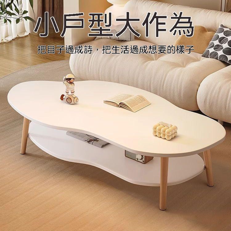 【廠家直銷】茶几客廳家用沙發北歐簡易茶桌簡約現代出租屋桌子小桌子小戶型