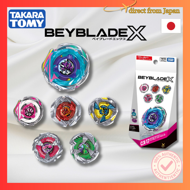 日本直送】BEYBLADE X 戰鬥陀螺X CX-17 隨機補充包Vol.10 Takara Tomy