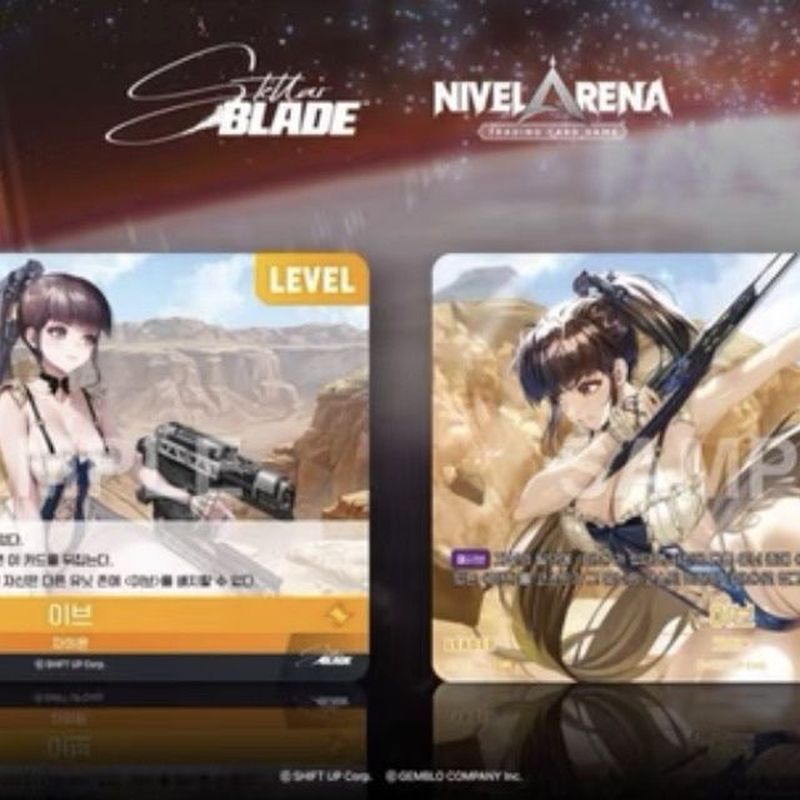 BT07 Stellar Blade 劍星原封盒韓版正品收藏卡NIVEL ARENA | 蝦皮購物
