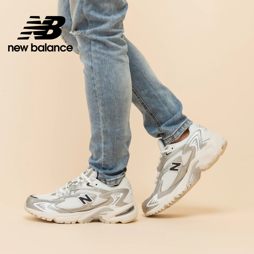 千禧復古風的街頭霸主！New Balance ML725CG 白銀老爹鞋深度推薦