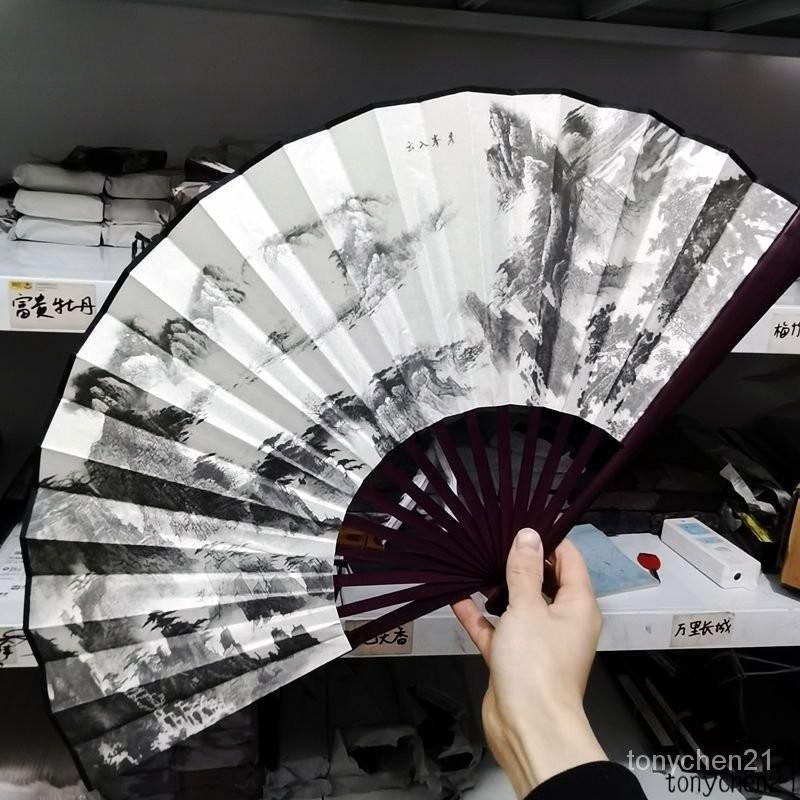 買傢優選扇子古風水墨畵折扇中國風漢服扇絹佈折疊扇日用扇便攜竹扇舞蹈