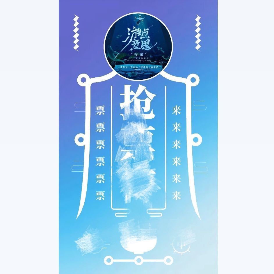 梓渝 ZIYU GISMOW ブラインド3BOX N.୨୧▶︎⚠️プロフ必読 梓渝 ZIYU GISMOW ブラインド3BOX zIyu