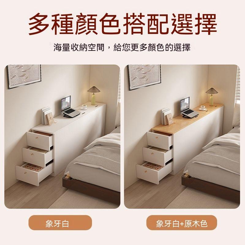 【廠家直銷】ENF級實 木牀尾櫃 臥室牀邊櫃 長條櫃 窄櫃 夾縫抽屜儲物櫃 牀頭櫃 窄縫設計 簡約百搭 多場景適用