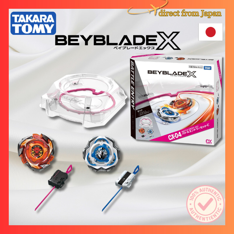 BEYBLADE X 戰鬥陀螺X CX-04 對戰入門套組C Takara Tomy | 蝦皮購物