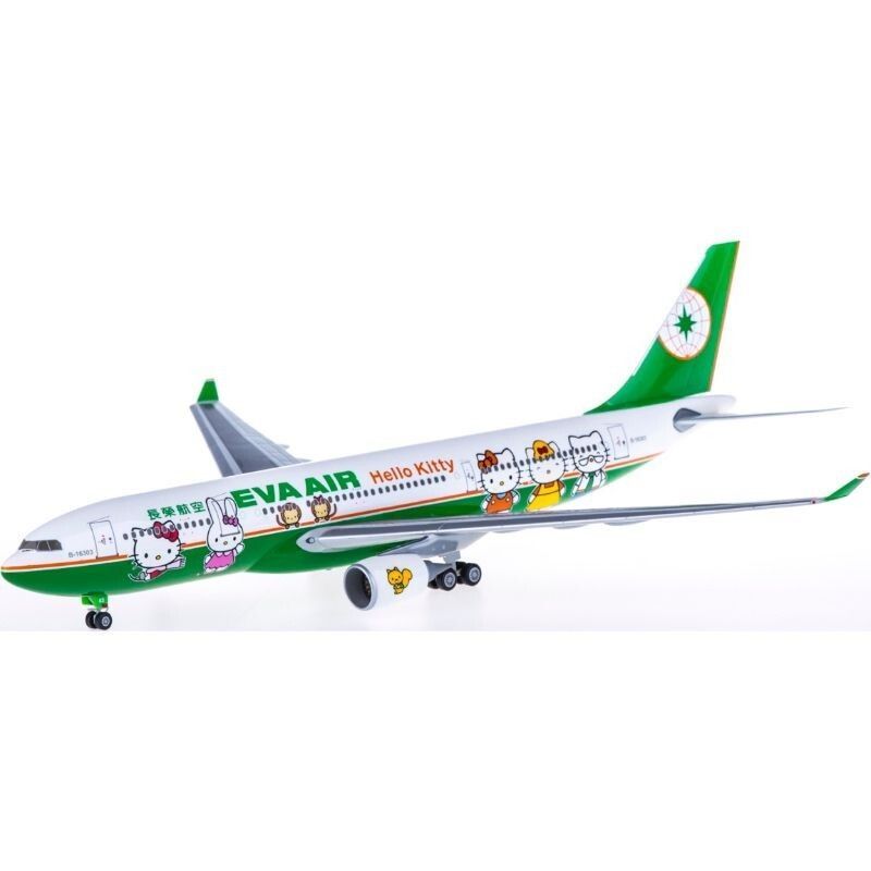 Herpa 1/500長榮航空Hello Kitty第一代彩繪機A330-200 B-16303 | 蝦皮購物