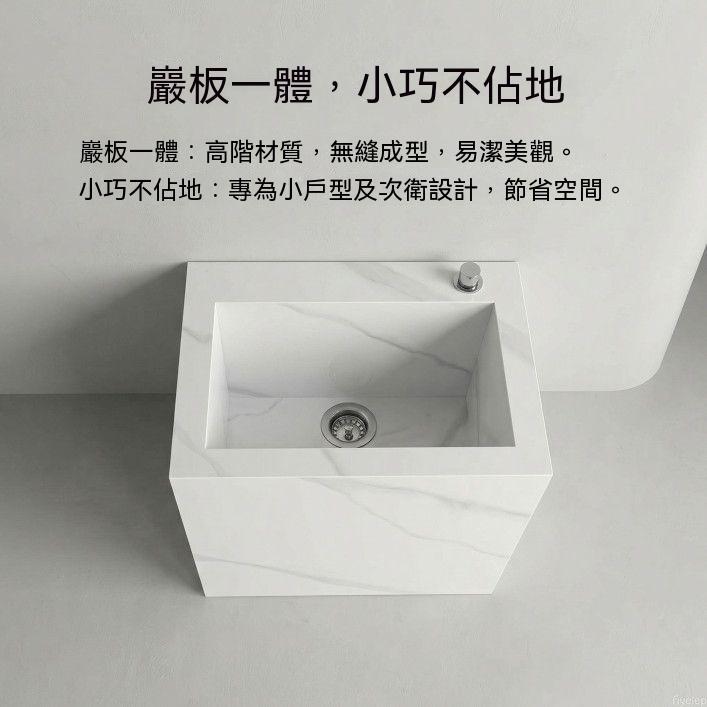 【廠家直銷】巖板一體 無縫拖把落地式池 家用洗拖把陽臺水槽 拖布池衛生間墩布池 複古中式戶外洗手盆 庭院立柱盆
