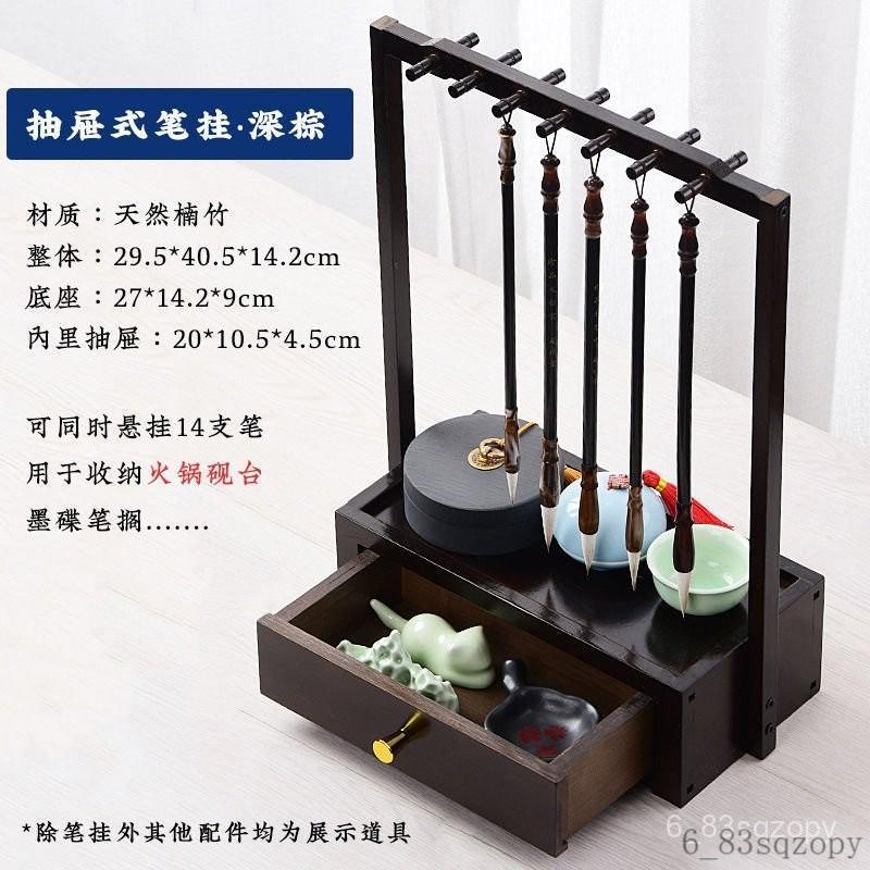 筆挂- 優惠推薦- 2026年6月| 蝦皮購物台灣