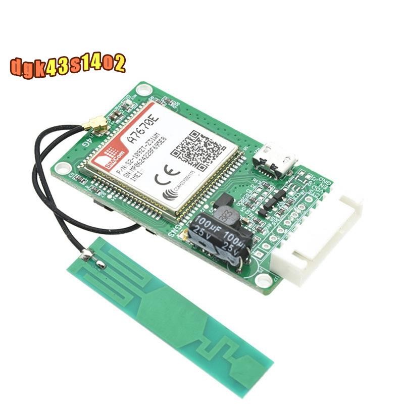 SIMCOM A7670E 4G LTE Cat1 模塊 A7670E 4G LTE Cat1 模塊帶 SIM 卡插槽 | 蝦皮購物