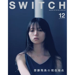 齋藤飛鳥- 優惠推薦- 2025年8月| 蝦皮購物台灣