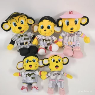 阪神タイガース フード付きジャケット Mサイズ Amazon.co.jp: [Aztangoon] キー太 阪神タイガース (6) メンズ