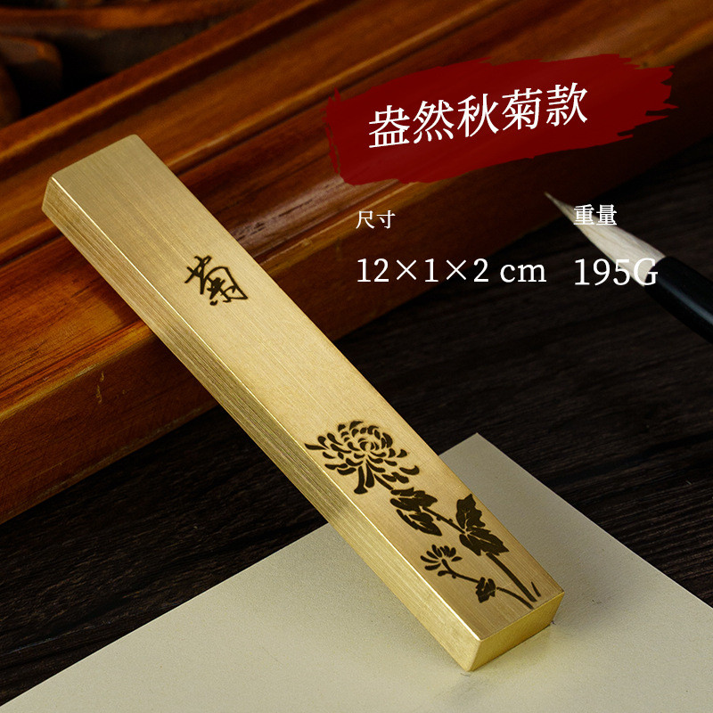 鎮尺鎮紙文鎮紙鎮布鎮壓紙鎮書壓書器書法鎮紙黃銅鎮尺仿古黃銅鎮紙創意