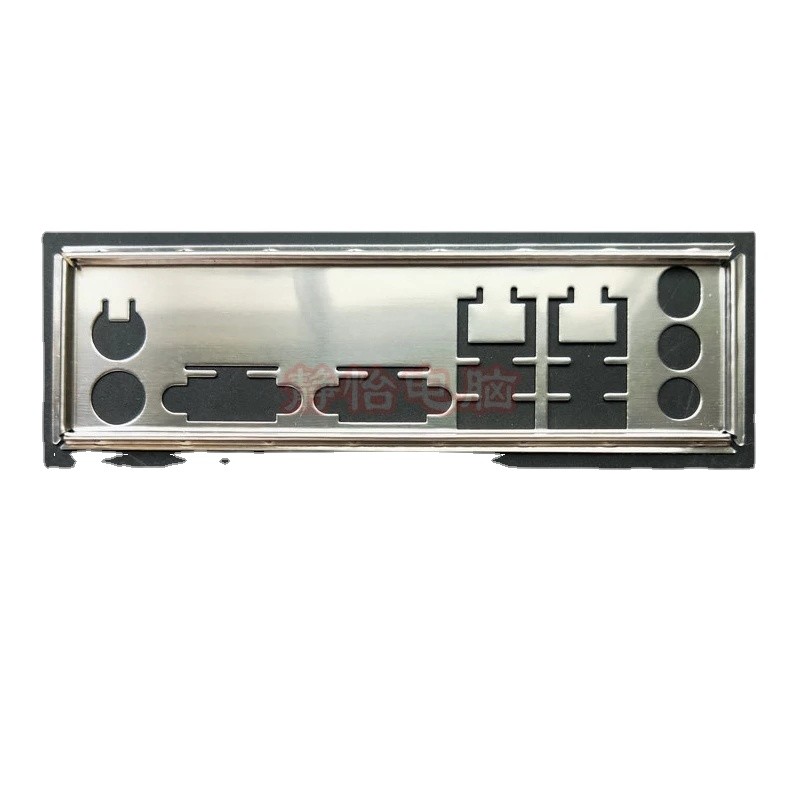 i/o shield plaque arriere en PLA pour GIGABYTE GA-G41MT-S2 REV 1.5