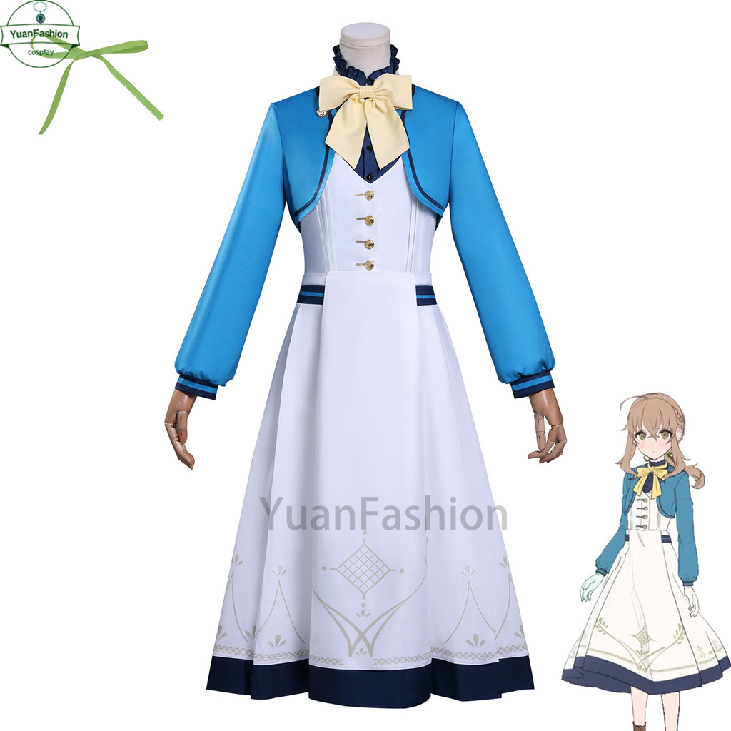 【現貨】日漫款沉默魔女的祕密cosplay服莫妮卡常服cosplay二次元動漫服 完美還原 | 蝦皮購物
