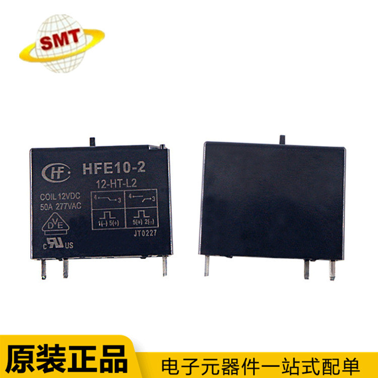 1PC New HFE10 1 24 HT L2 24VDC 50A #T1