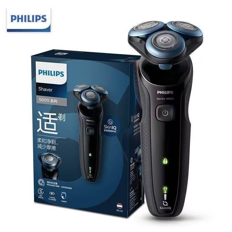 ⭐免運 Philips 飛利浦電動刮鬍刀 S5066 三刀頭電鬍刀 乾濕兩用剃鬚刀 剃毛器 充電式 S5000 禮盒裝 | 蝦皮購物