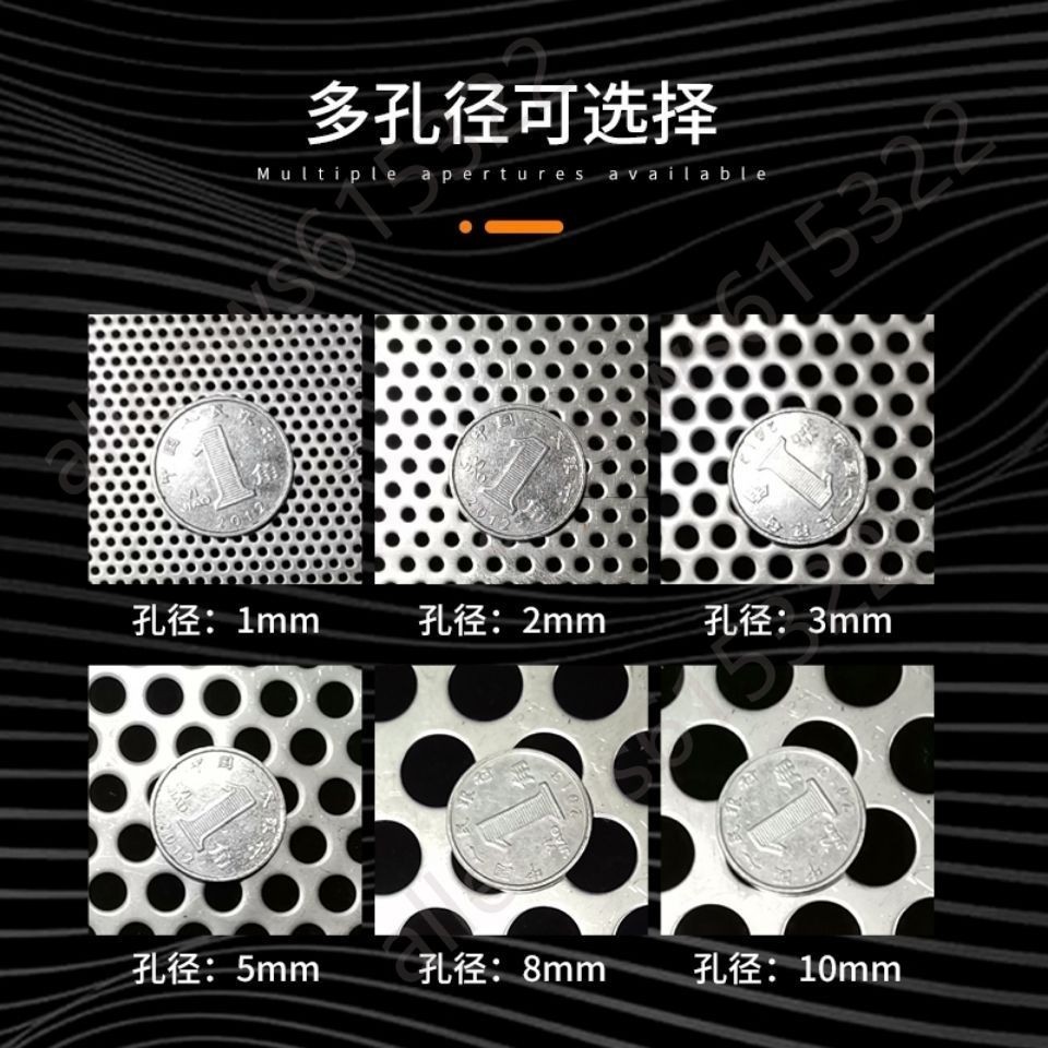 ☆精品熱銷配件☆不鏽鋼沖孔板 304不鏽鋼沖孔板 特厚沖孔板 圓孔不鏽鋼篩網 菱形不鏽鋼板 異形沖孔板 方孔不鏽鋼板 | 蝦皮購物