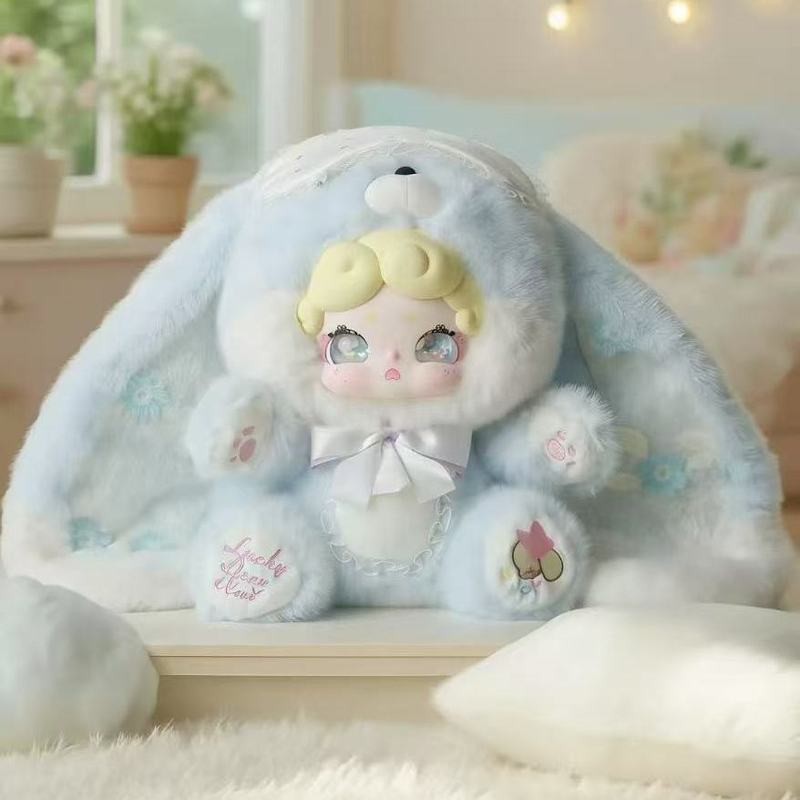 新品現貨】LuckyDeerNai晚安小兔600體甜茶小兔系列毛絨盲盒玩偶擺件
