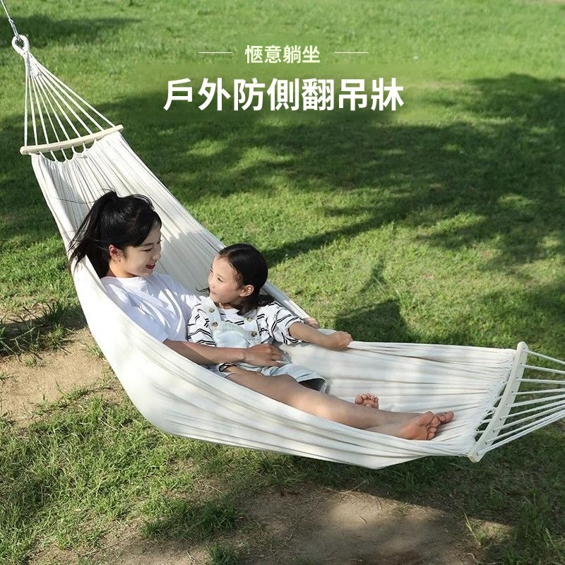 吊牀 戶外休閒 成人加厚 盪鞦韆 雙人 防側翻 吊椅 寢室學生 搖牀 網牀 野外吊牀 戶外露營 野餐野炊 | 蝦皮購物